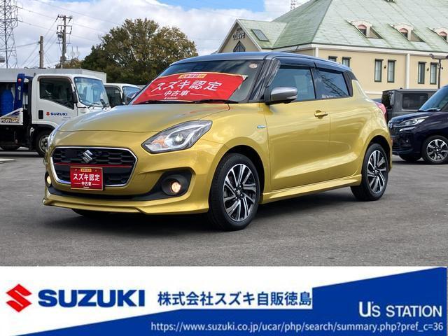 セニアカー(電動車いす)（特殊車両）の中古車｜愛媛、香川、徳島、高知