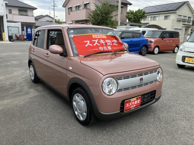 アルトラパン（徳島県徳島市）画像21