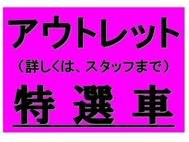 クラウン（徳島県板野郡北島町）画像2