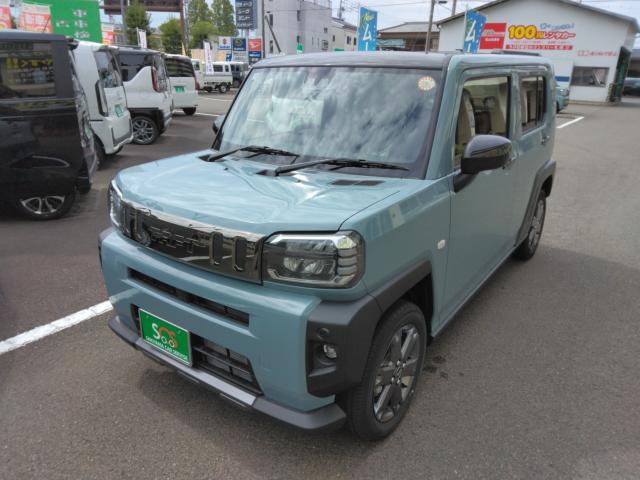 在庫車一覧 | 崎山カーサービス｜愛媛県松山市の中古車販売店