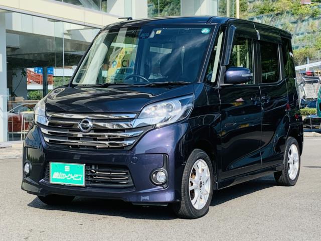 デイズルークス 日産 の中古車 中古車情報はmj エムジェー