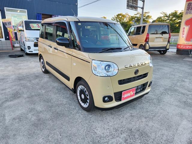 ムーヴキャンバス (株)藤川自動車（徳島県板野郡藍住町）｜エムジェー