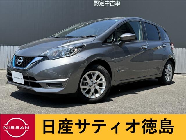 ノート (株)日産サティオ徳島 阿南支店（徳島県阿南市）｜エムジェー