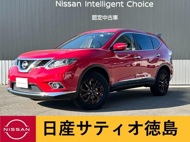 日産 エクストレイル 2．0 20X 2列車 4WD ナビ・アラウンドV・LED・BSW