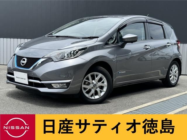 ノート (株)日産サティオ徳島 徳島支店（徳島県徳島市）｜エムジェー