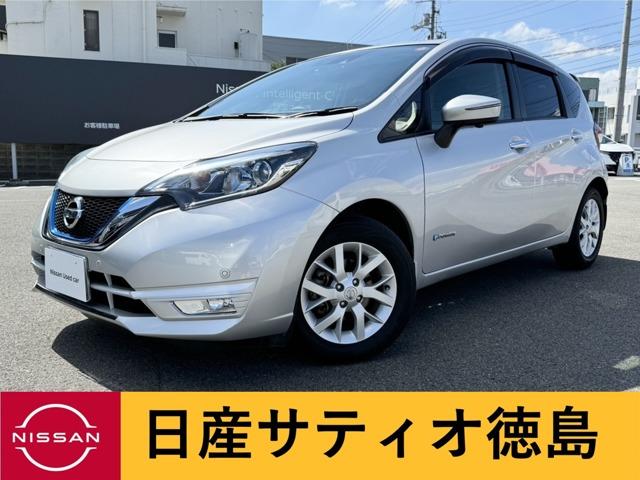 ノート (株)日産サティオ徳島 徳島支店（徳島県徳島市）｜エムジェー