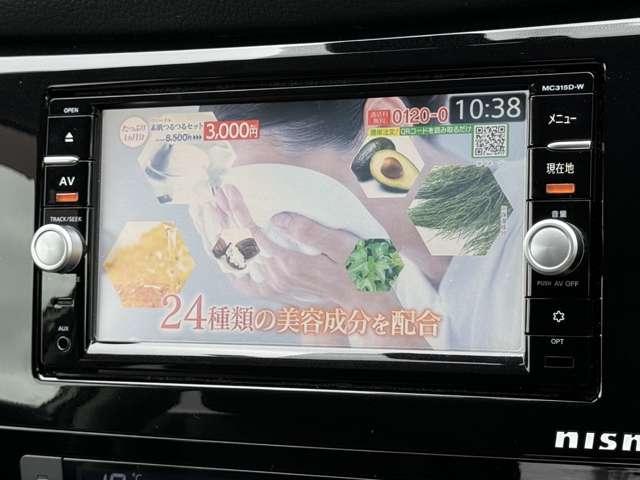 エクストレイル（徳島県徳島市）