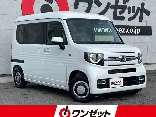 N-VAN ワンゼット徳島店（徳島県徳島市）｜エムジェー