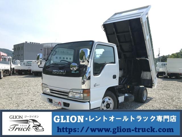 エルフトラック（徳島県徳島市）画像1