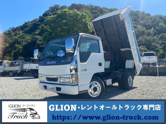 エルフトラック Gライオン・レントオール株式会社 トラック事業部 徳島営業所（徳島県徳島市）｜エムジェー