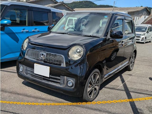 N-ONE 東陽モータース スバルショップ鳴門（徳島県鳴門市）｜エムジェー