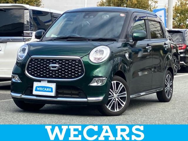 ヒュンダイ ソナタの中古車｜愛媛、香川、徳島、高知の中古車なら