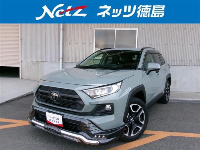 RAV4（徳島県板野郡藍住町）画像1