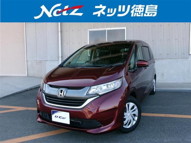 フリード ネッツトヨタ徳島(株)U-CarShop吉野川店（徳島県吉野川市）｜エムジェー