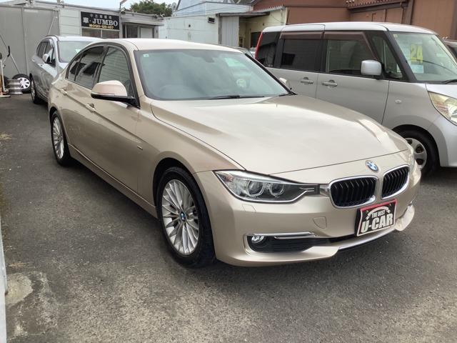 BMW ３シリーズ（徳島県板野郡藍住町）画像1