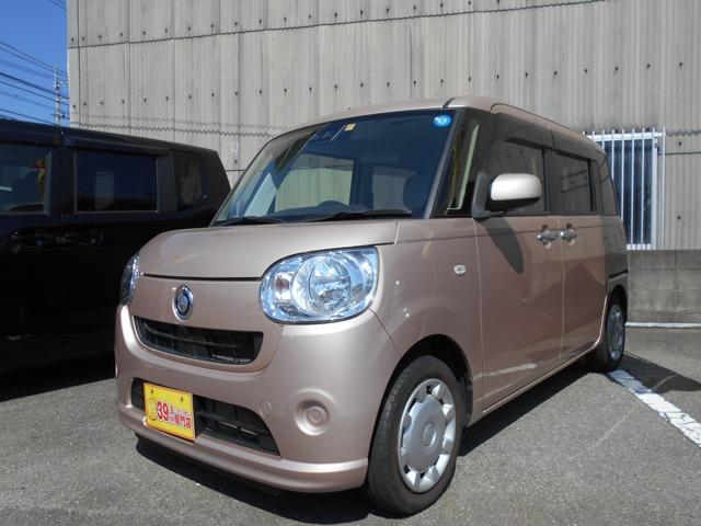 ムーヴキャンバス 軽自動車39．8万円専門店(有)マスダ自動車（徳島県徳島市）｜エムジェー