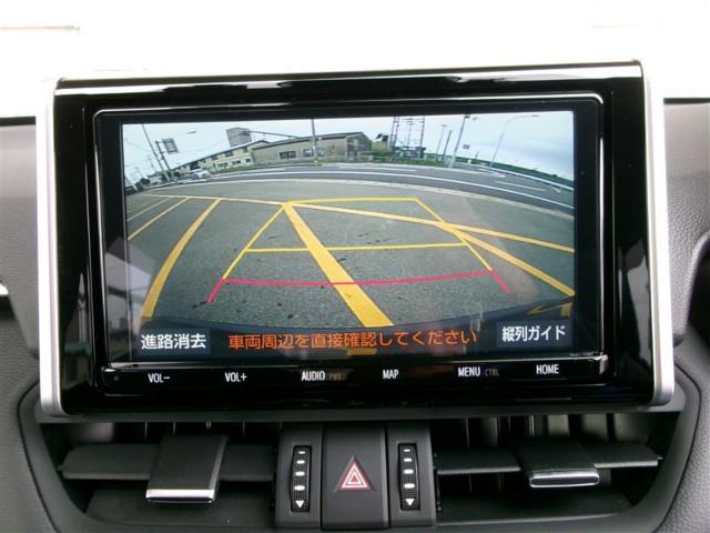 RAV4（徳島県阿南市）画像8