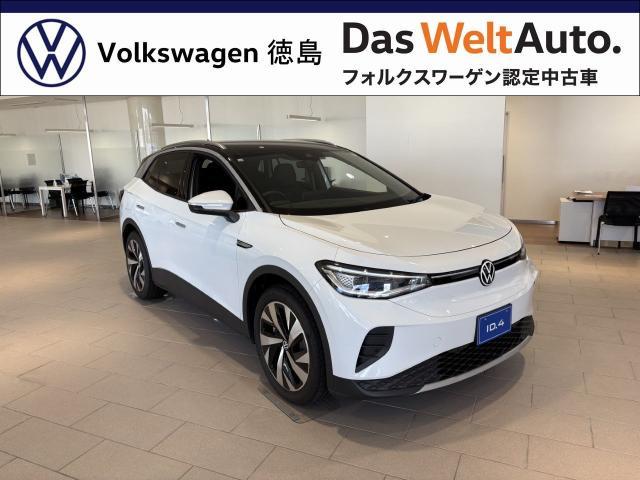 ＶＷ ＩＤ．４ フォルクスワーゲン徳島（徳島県徳島市）｜エムジェー