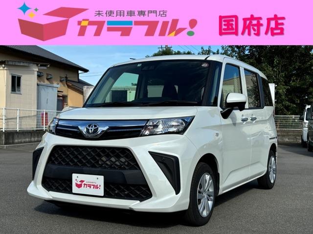 ルーミー 軽未使用車専門店 カラフル！国府店（徳島県徳島市）｜エムジェー