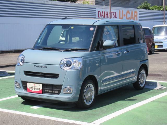 ムーヴキャンバス (株)徳島ダイハツモータース  U-CAR藍住（徳島県板野郡藍住町）｜エムジェー