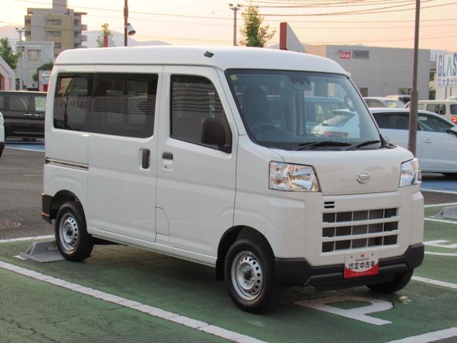 ハイゼットカーゴ（徳島県板野郡藍住町）