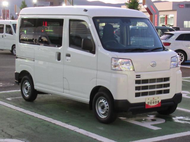 ハイゼットカーゴ（徳島県板野郡藍住町）