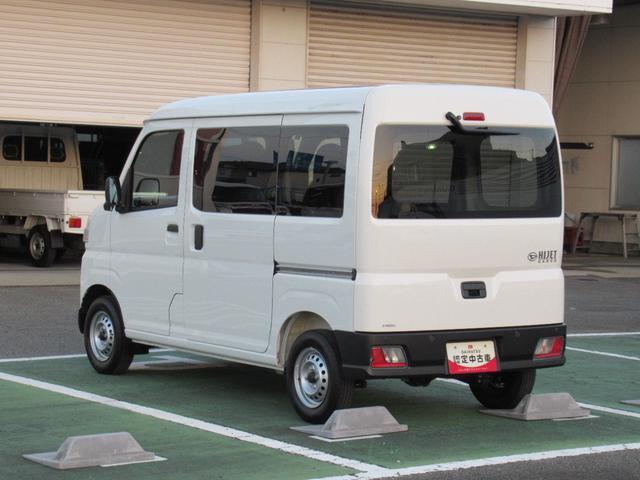 ハイゼットカーゴ（徳島県板野郡藍住町）