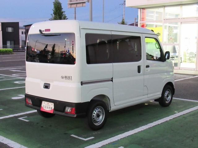 ハイゼットカーゴ（徳島県板野郡藍住町）