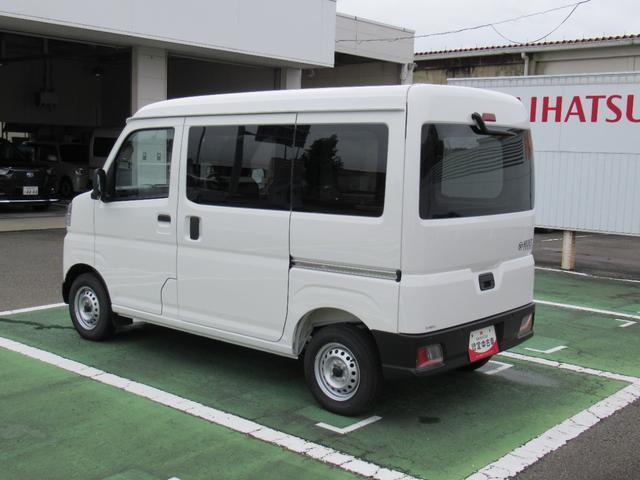 ハイゼットカーゴ（徳島県板野郡藍住町）