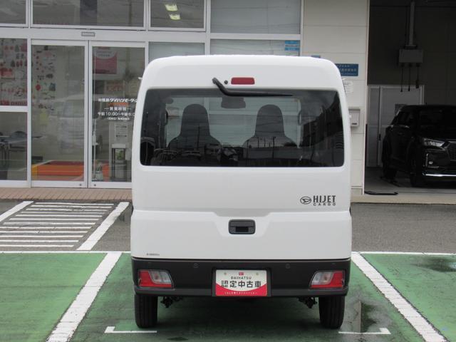 ハイゼットカーゴ（徳島県板野郡藍住町）