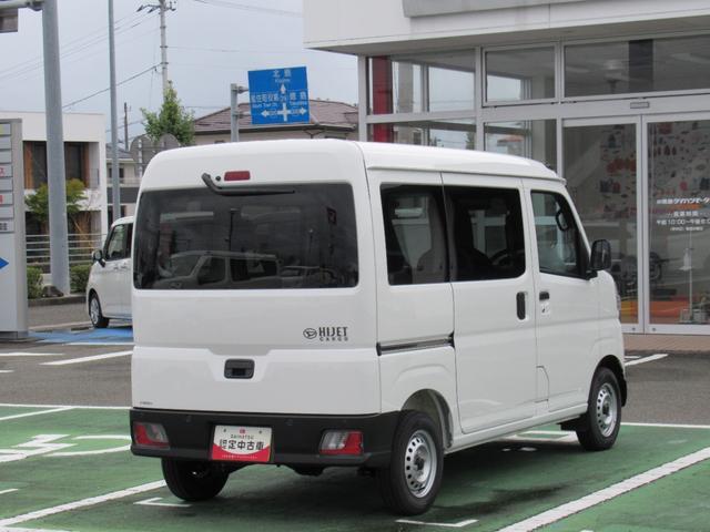 ハイゼットカーゴ（徳島県板野郡藍住町）