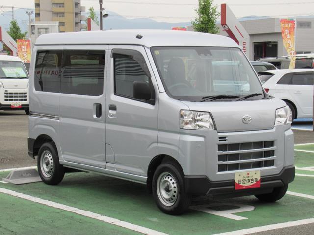 ハイゼットカーゴ（徳島県板野郡藍住町）