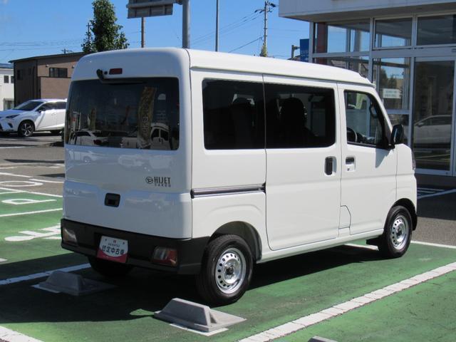 ハイゼットカーゴ（徳島県板野郡藍住町）