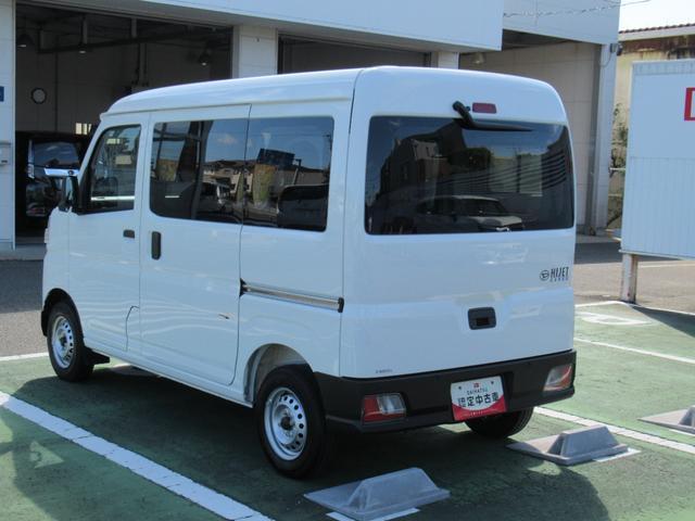 ハイゼットカーゴ（徳島県板野郡藍住町）