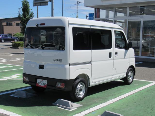 ハイゼットカーゴ（徳島県板野郡藍住町）