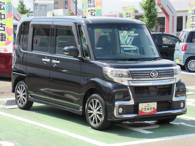 タント（徳島県板野郡藍住町）