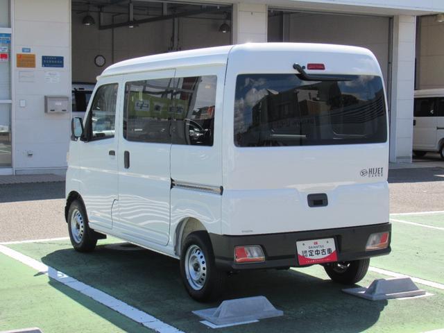 ハイゼットカーゴ（徳島県板野郡藍住町）