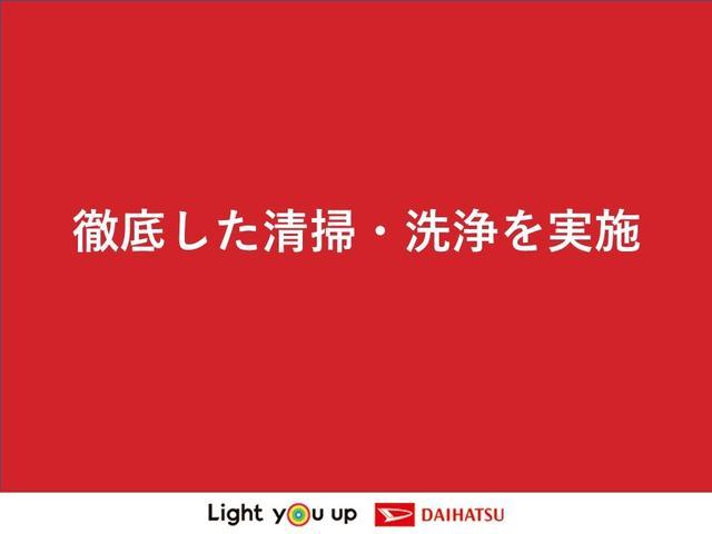 ハイゼットカーゴ（徳島県板野郡藍住町）画像36