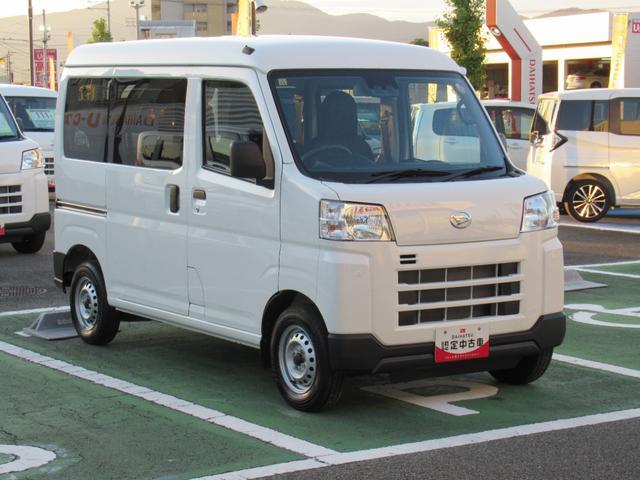 ハイゼットカーゴ（徳島県板野郡藍住町）