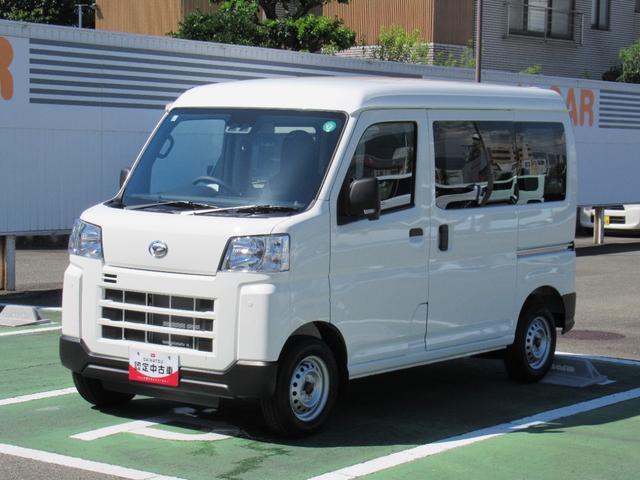 ハイゼットカーゴ（徳島県板野郡藍住町）