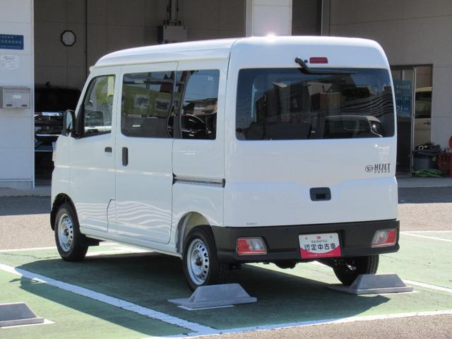 ハイゼットカーゴ（徳島県板野郡藍住町）