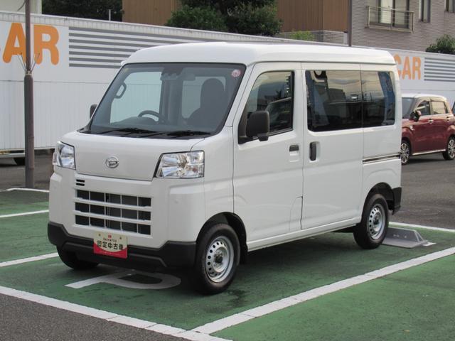 ハイゼットカーゴ（徳島県板野郡藍住町）