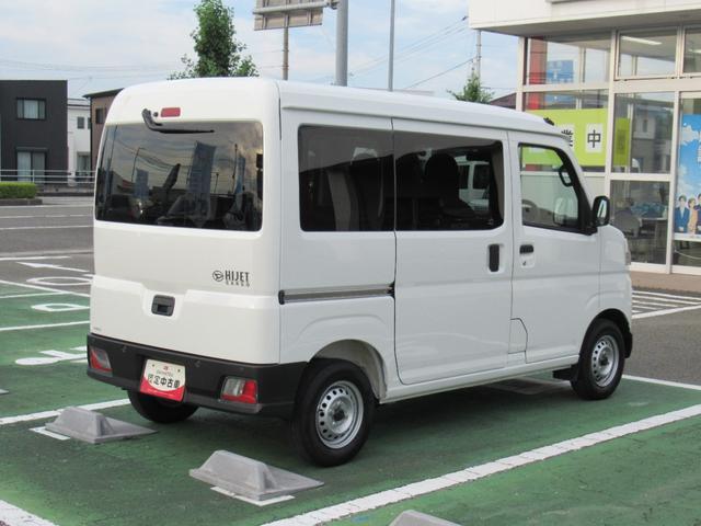 ハイゼットカーゴ（徳島県板野郡藍住町）画像27