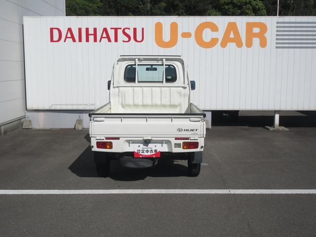 ハイゼットトラック（徳島県徳島市）画像4