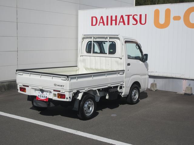 ハイゼットトラック（徳島県徳島市）画像5