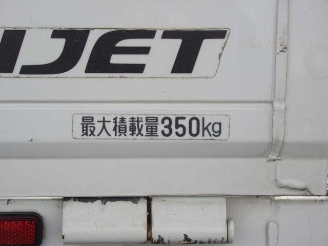 ハイゼットトラック（徳島県徳島市）
