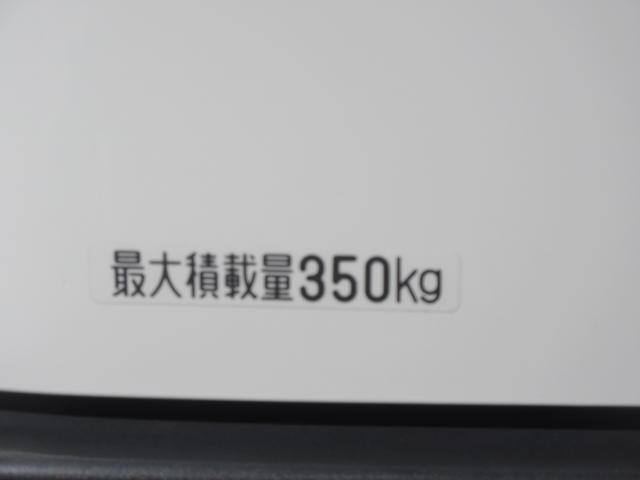 ハイゼットカーゴ（徳島県徳島市）