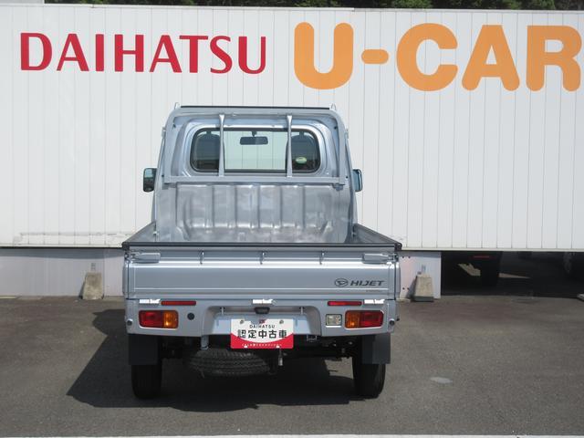 ハイゼットトラック（徳島県徳島市）画像3