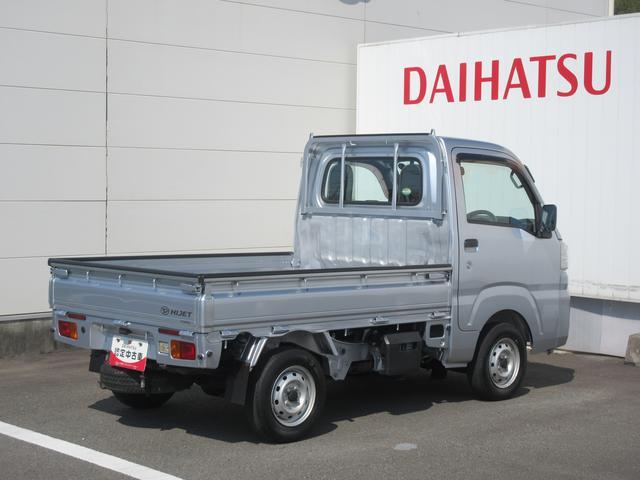 ハイゼットトラック（徳島県徳島市）画像8