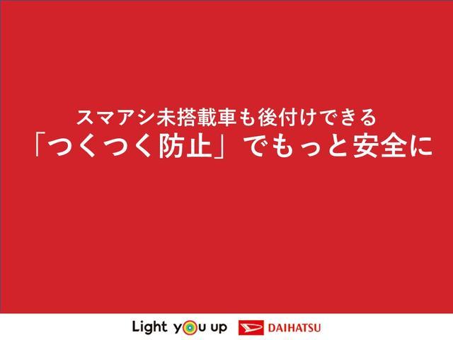 タント（徳島県徳島市）画像75